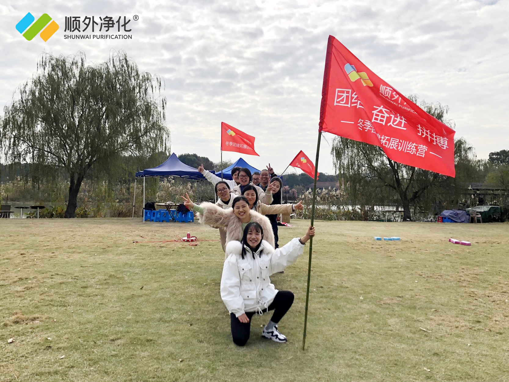 ����܇�g�b��